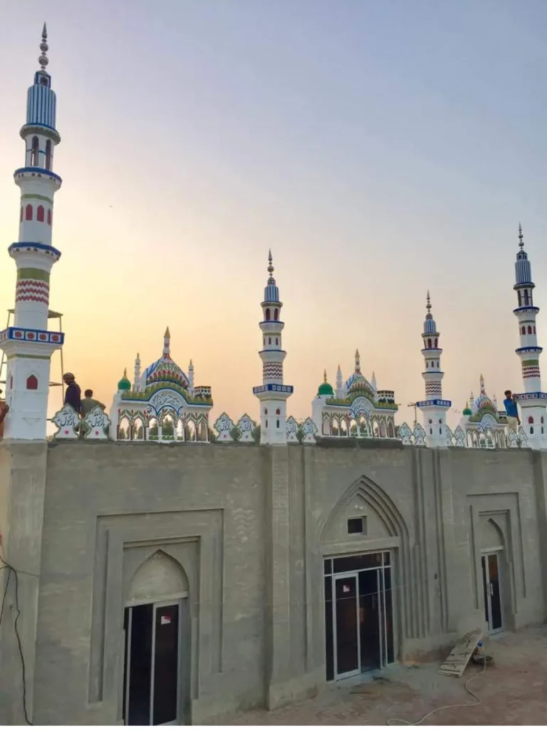 minar set